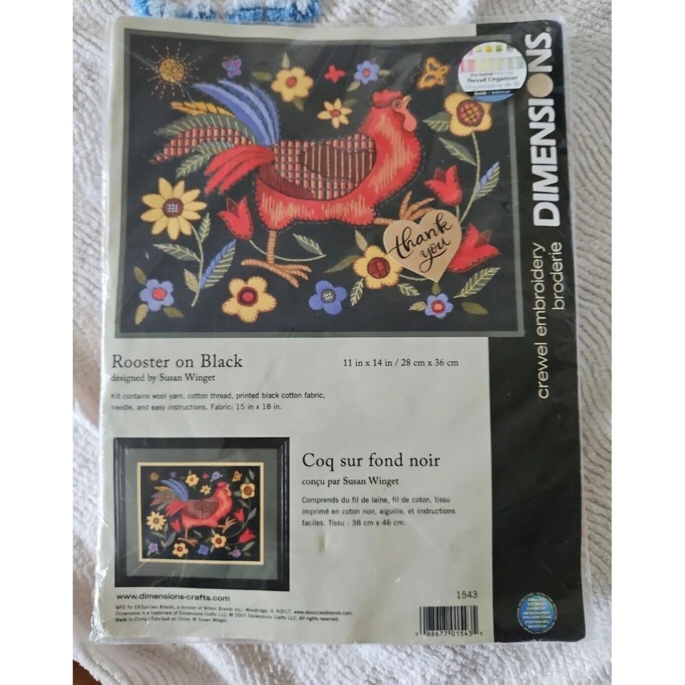 Dimensions Rooster On Black Crewel Kit-11"X14" Wool & Cotton By Susan Winget